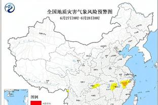 万博亚洲体育官方登录网址截图1